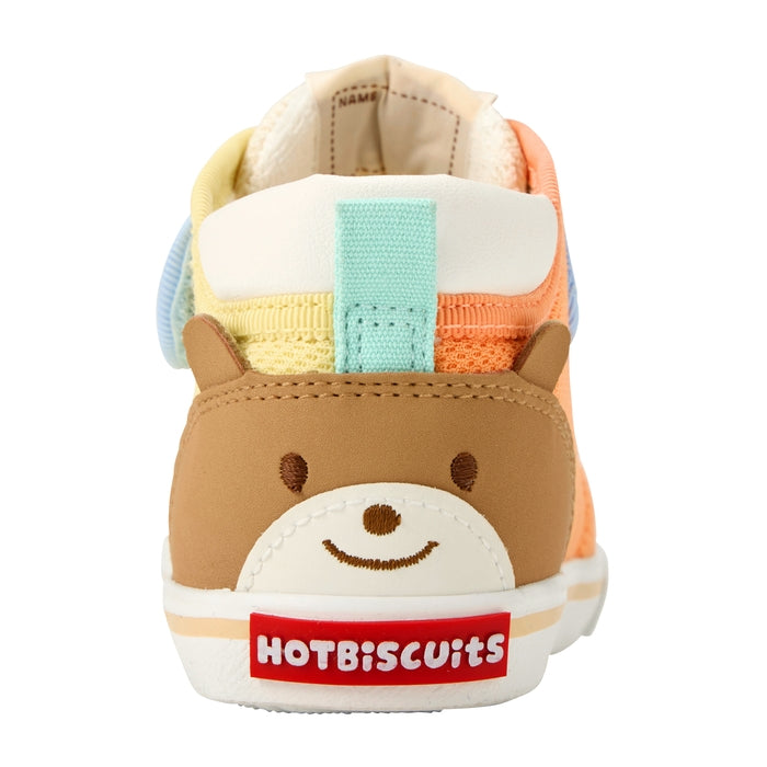 Colorful Beans Second Shoes