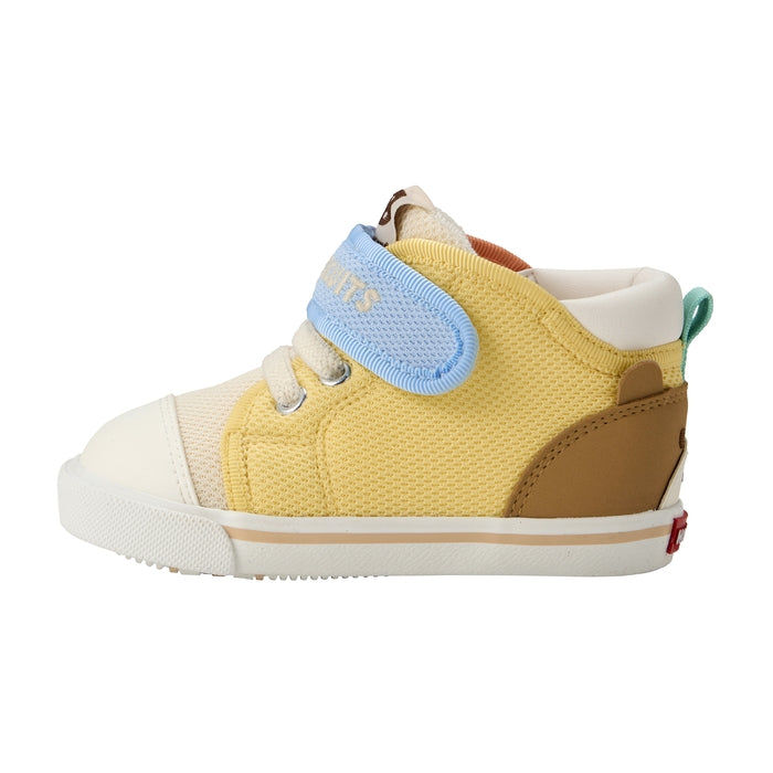 Colorful Beans Second Shoes