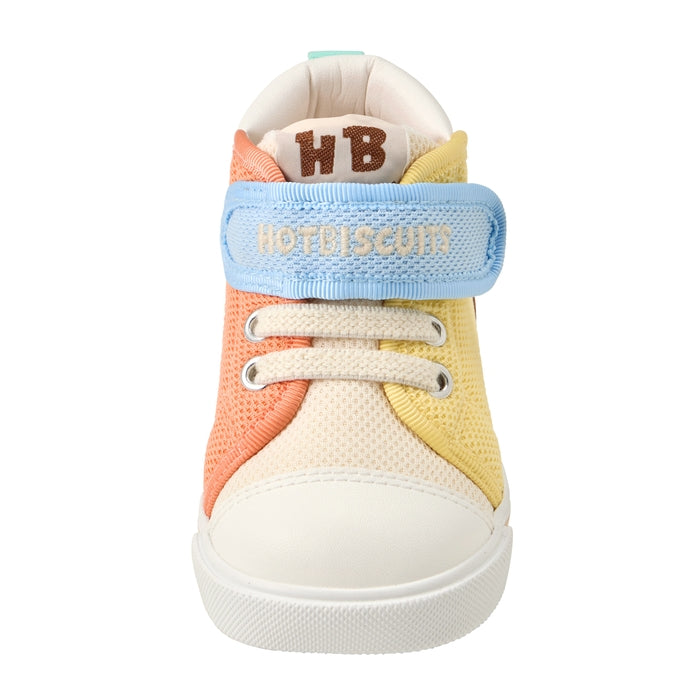 Colorful Beans Second Shoes