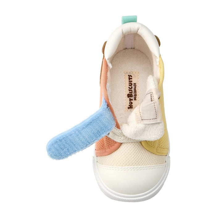 Colorful Beans Second Shoes