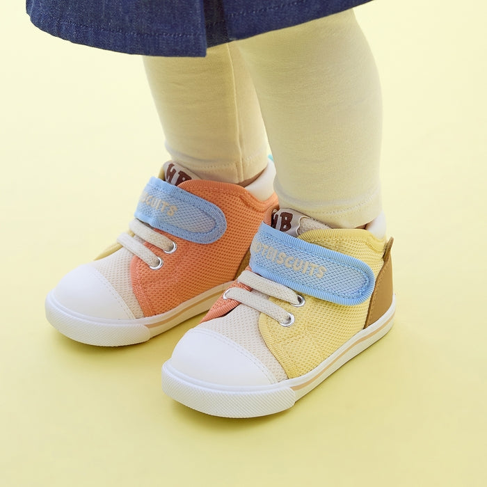 Colorful Beans Second Shoes