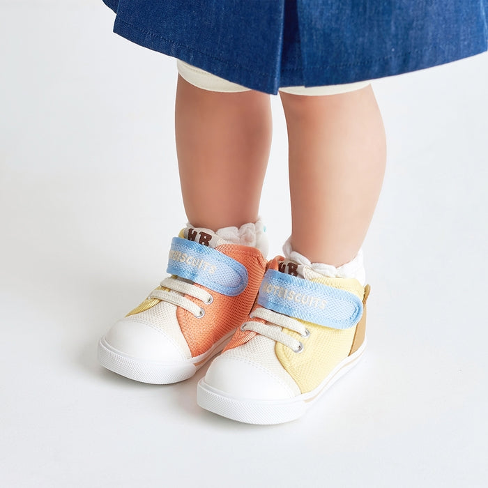 Colorful Beans Second Shoes