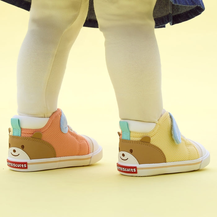 Colorful Beans Second Shoes