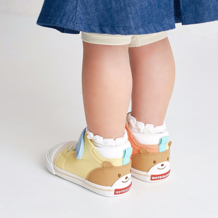 Colorful Beans Second Shoes