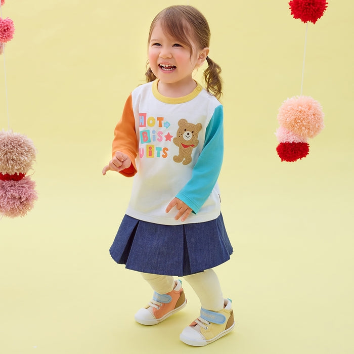Colorful Beans Second Shoes