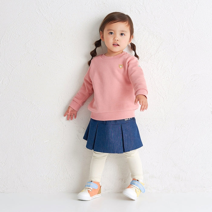 Colorful Beans Second Shoes