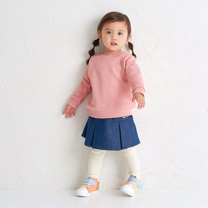 Colorful Beans Second Shoes