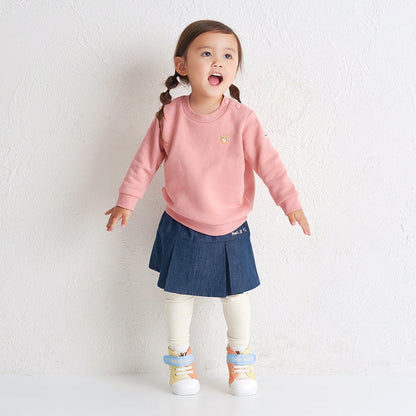 Colorful Beans Second Shoes
