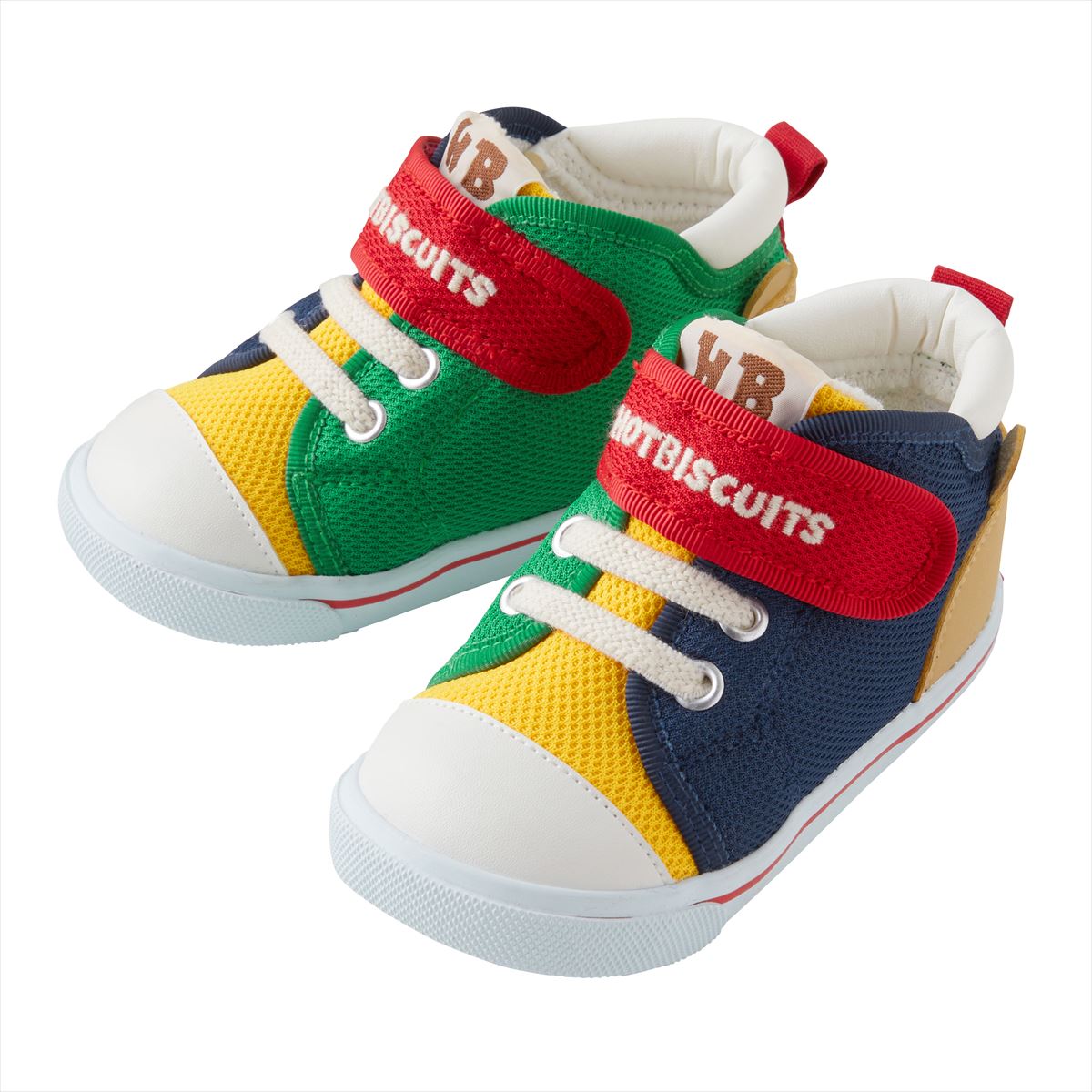 Colorful Beans Second Shoes