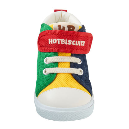 Colorful Beans Second Shoes
