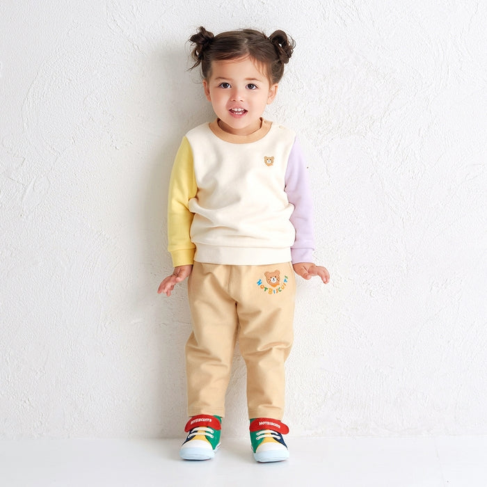 Colorful Beans Second Shoes