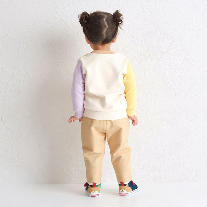 Colorful Beans Second Shoes