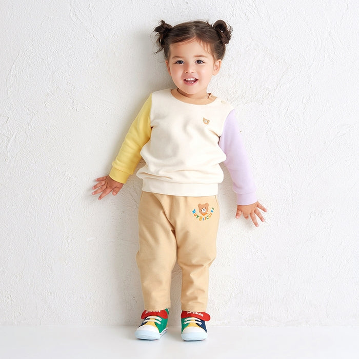 Colorful Beans Second Shoes