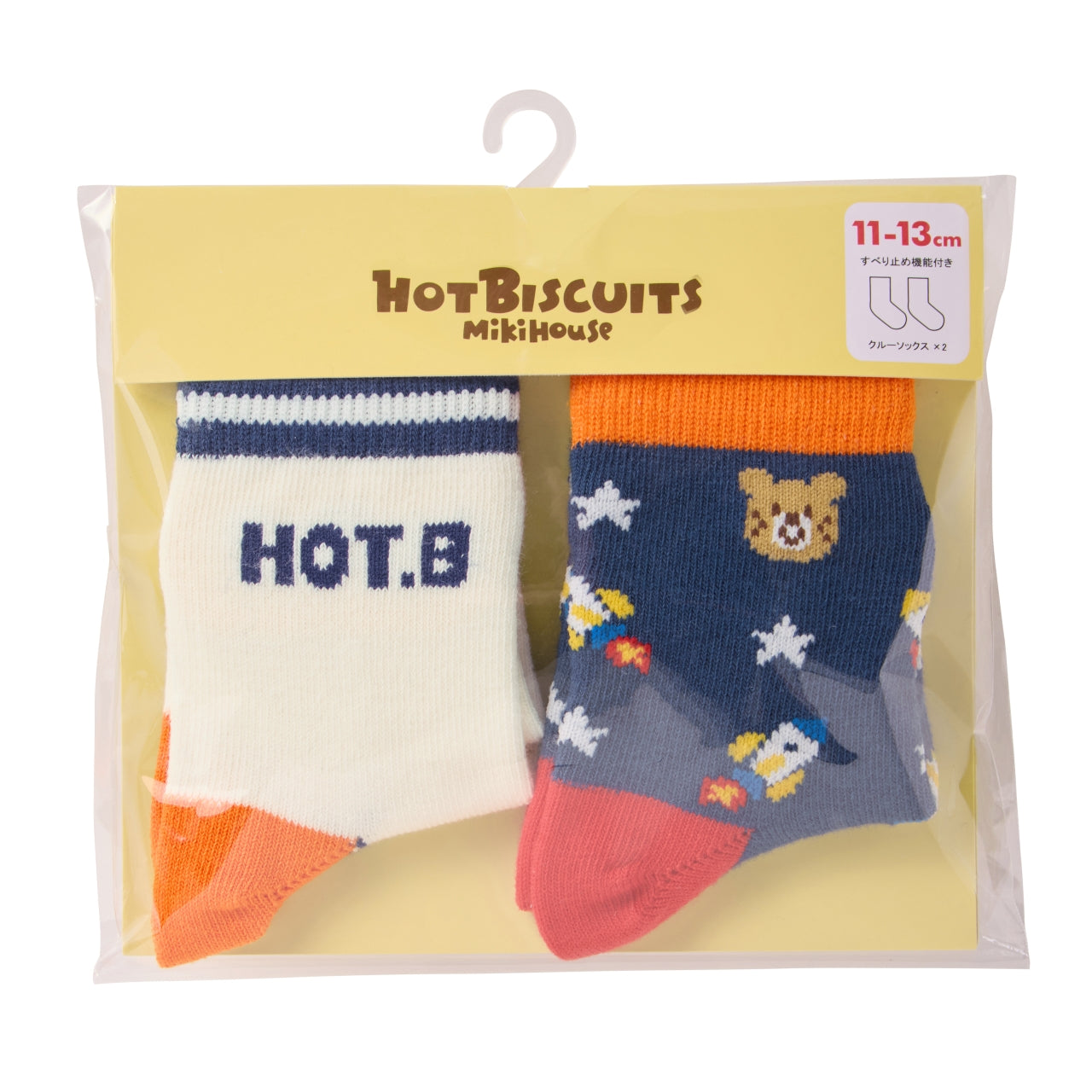 Everyday HB Crew Socks (2-Pack)