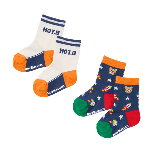Everyday HB Crew Socks (2-Pack)