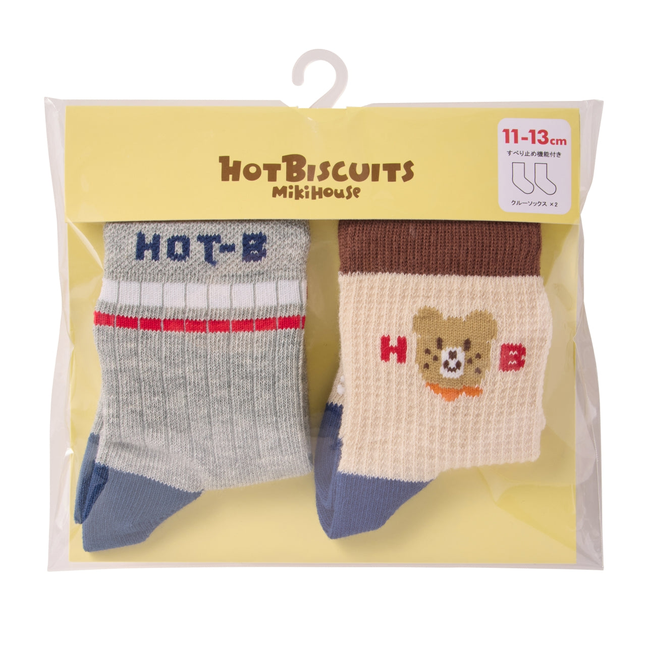 Everyday HB Crew Socks (2-Pack)