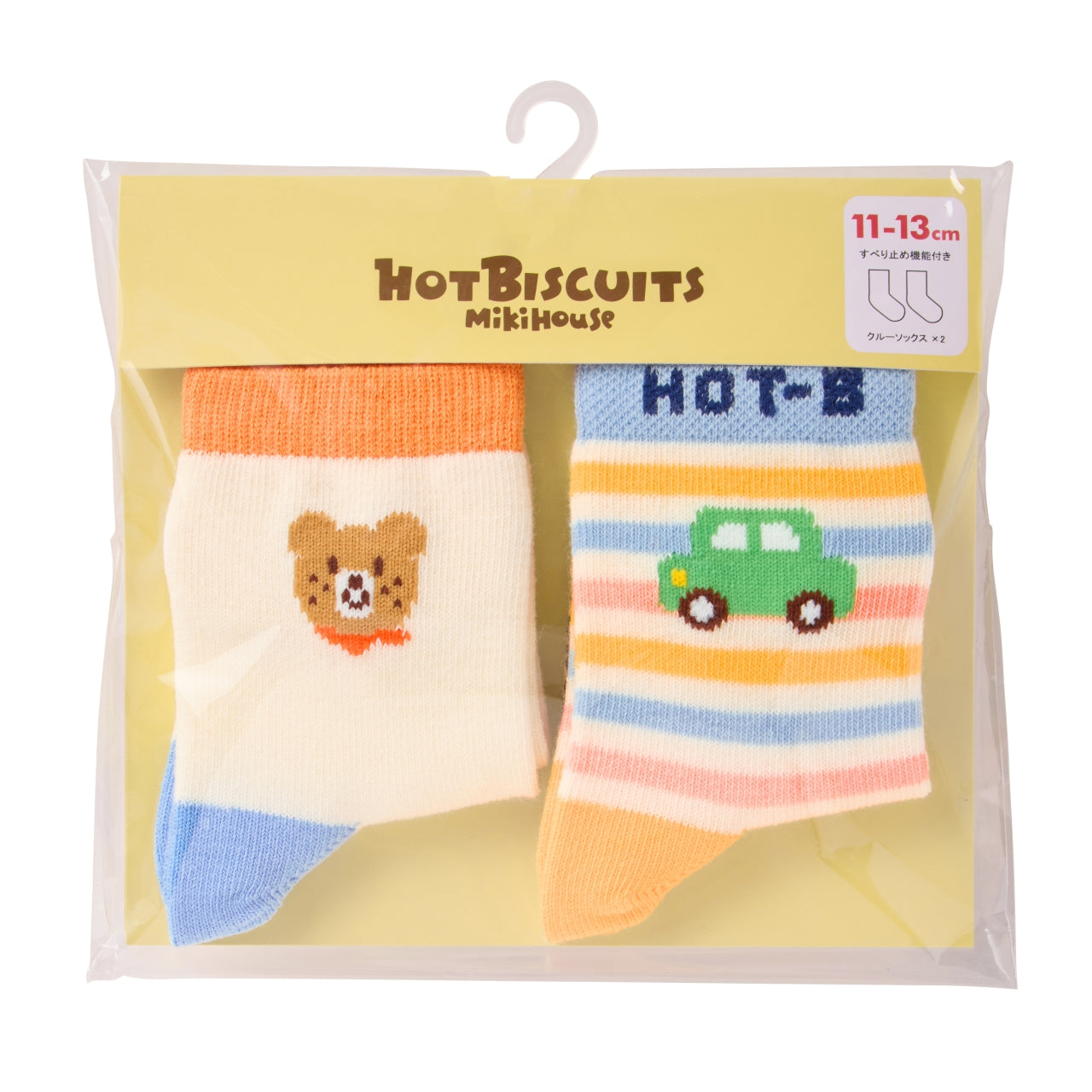 Everyday HB Crew Socks (2-Pack)