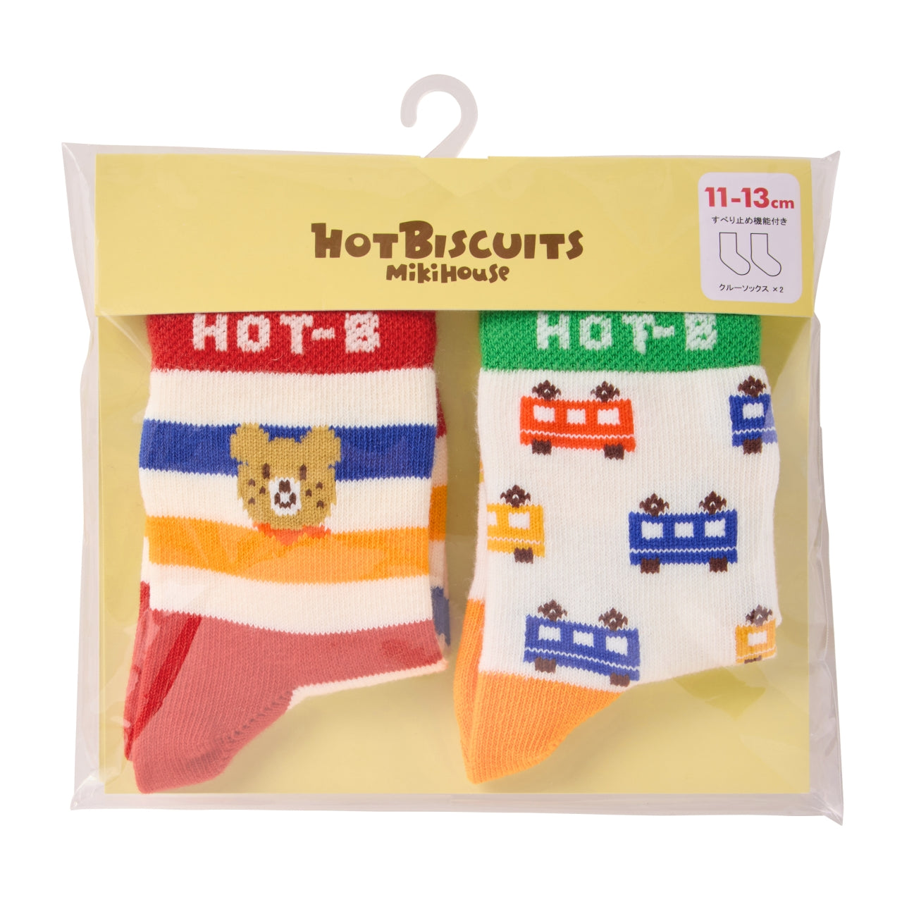 Everyday HB Crew Socks (2-Pack)