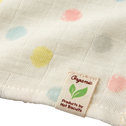 Organic Cotton Gauze Bath Towel