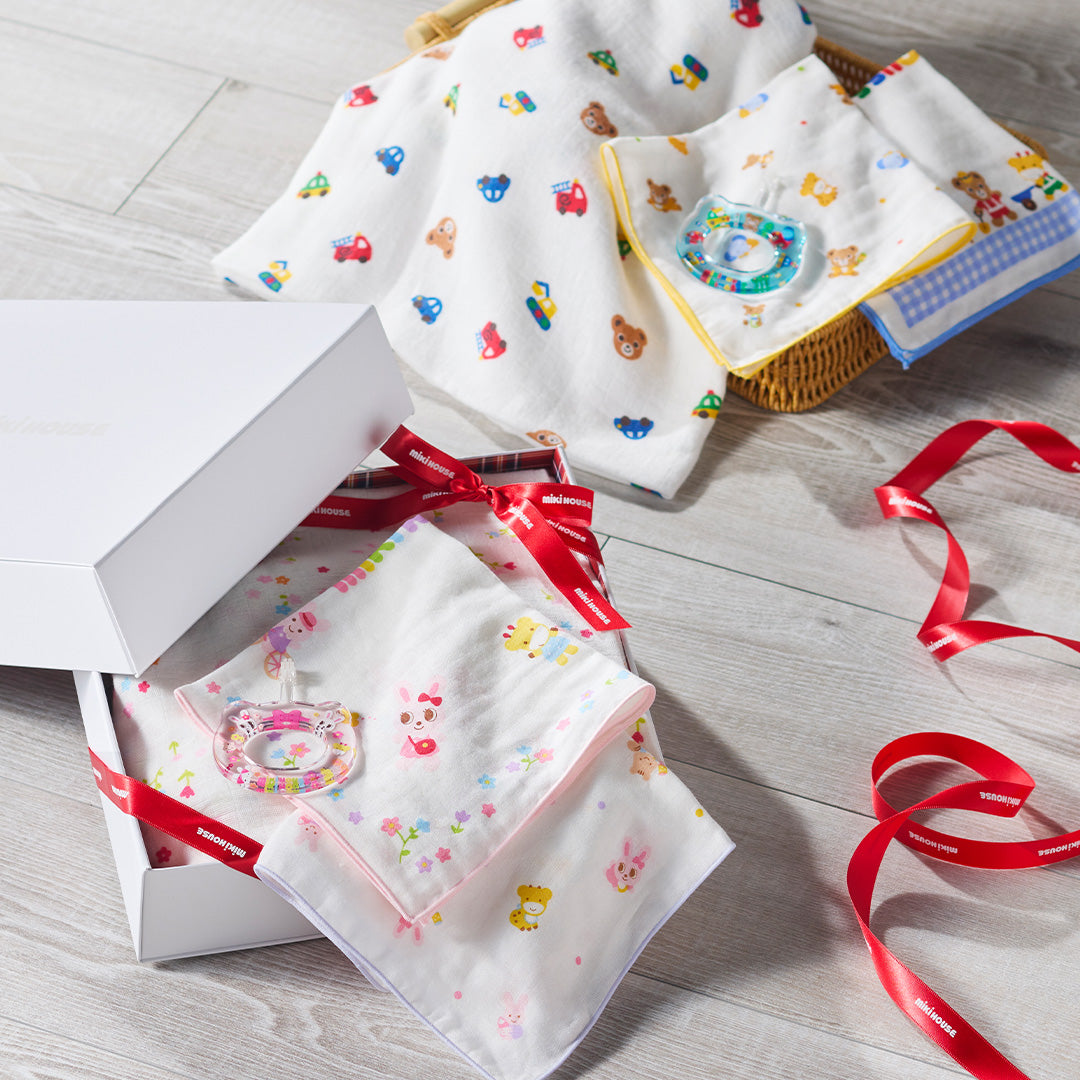 Gift