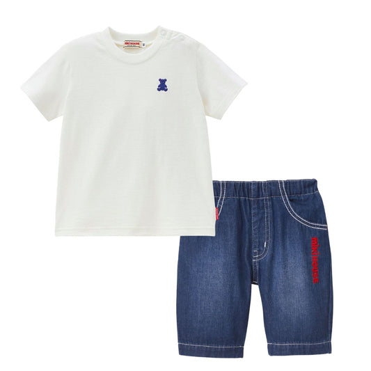 Everyday Essentials Outfit Set