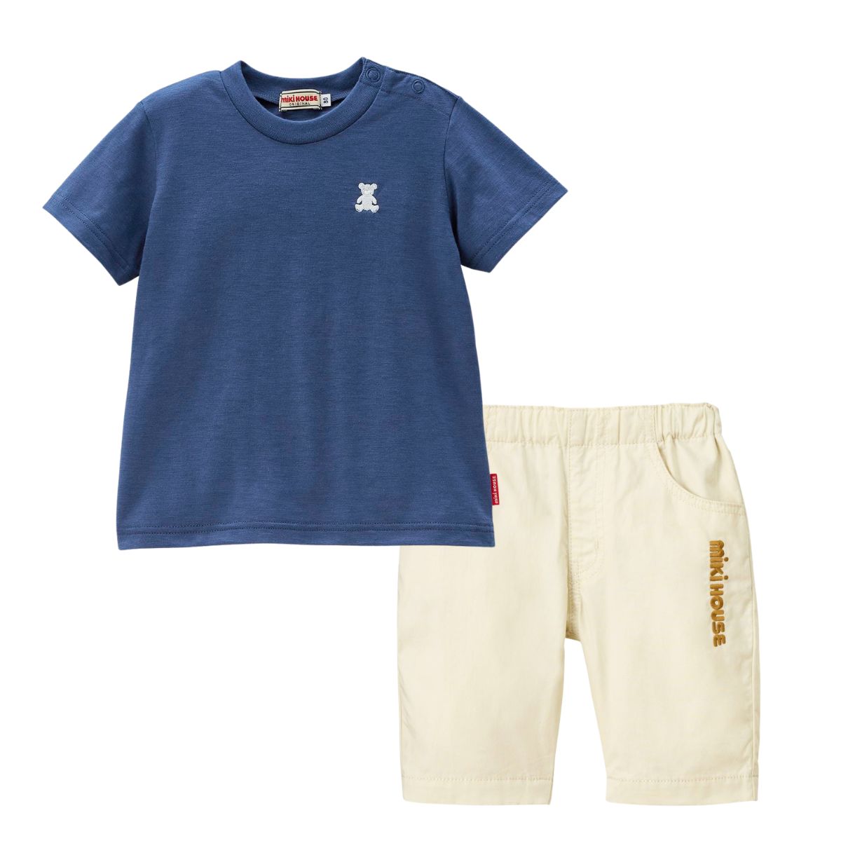 Everyday Essentials Outfit Set