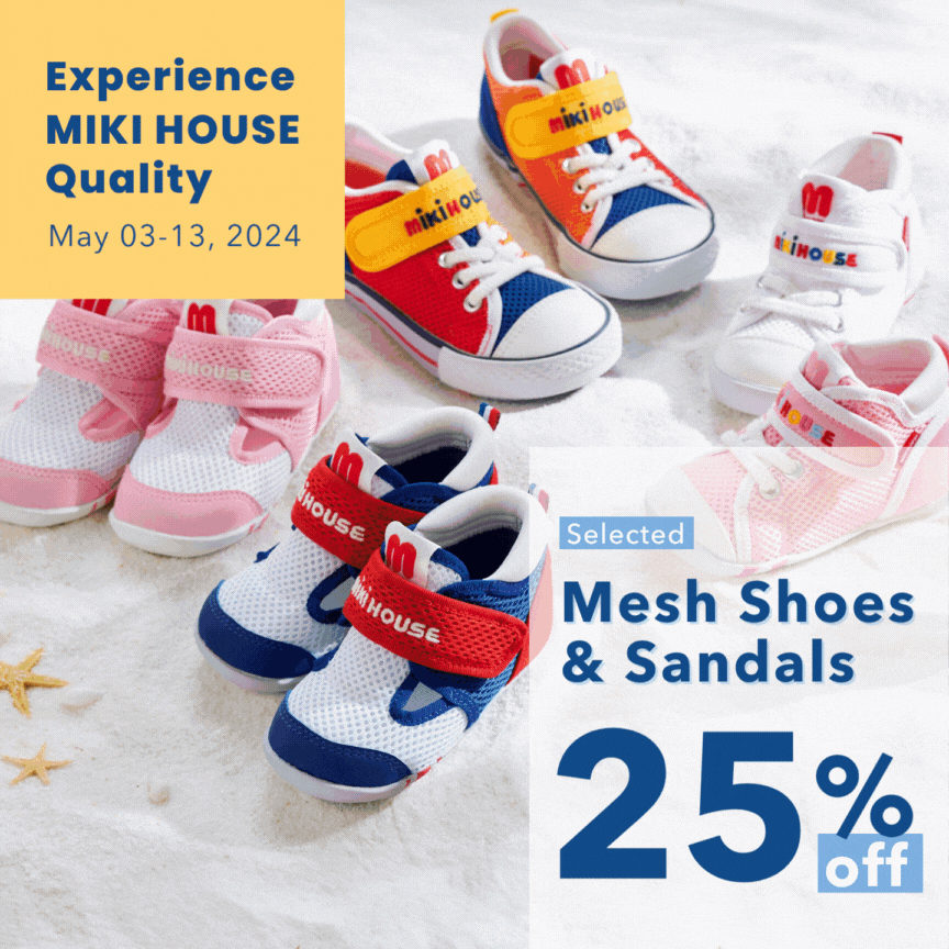 Experience_MK_quality__Promo_section__mesh_shoes_(Instagram_Post).gif__PID:66587c25-279d-4fe4-9dda-5a82231c2ece