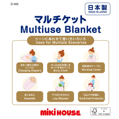 Pucchi & Usako's All-Season Gauze Blanket