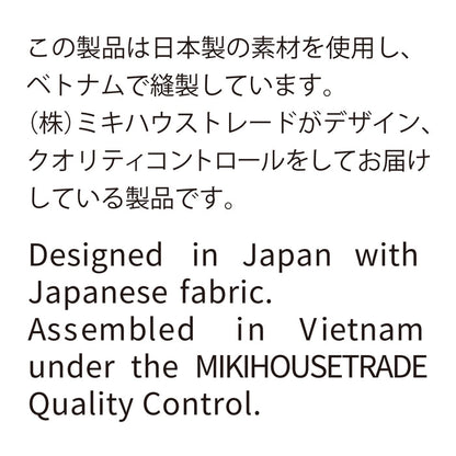 Classic MH Plaid Seaside Story Capri Pants