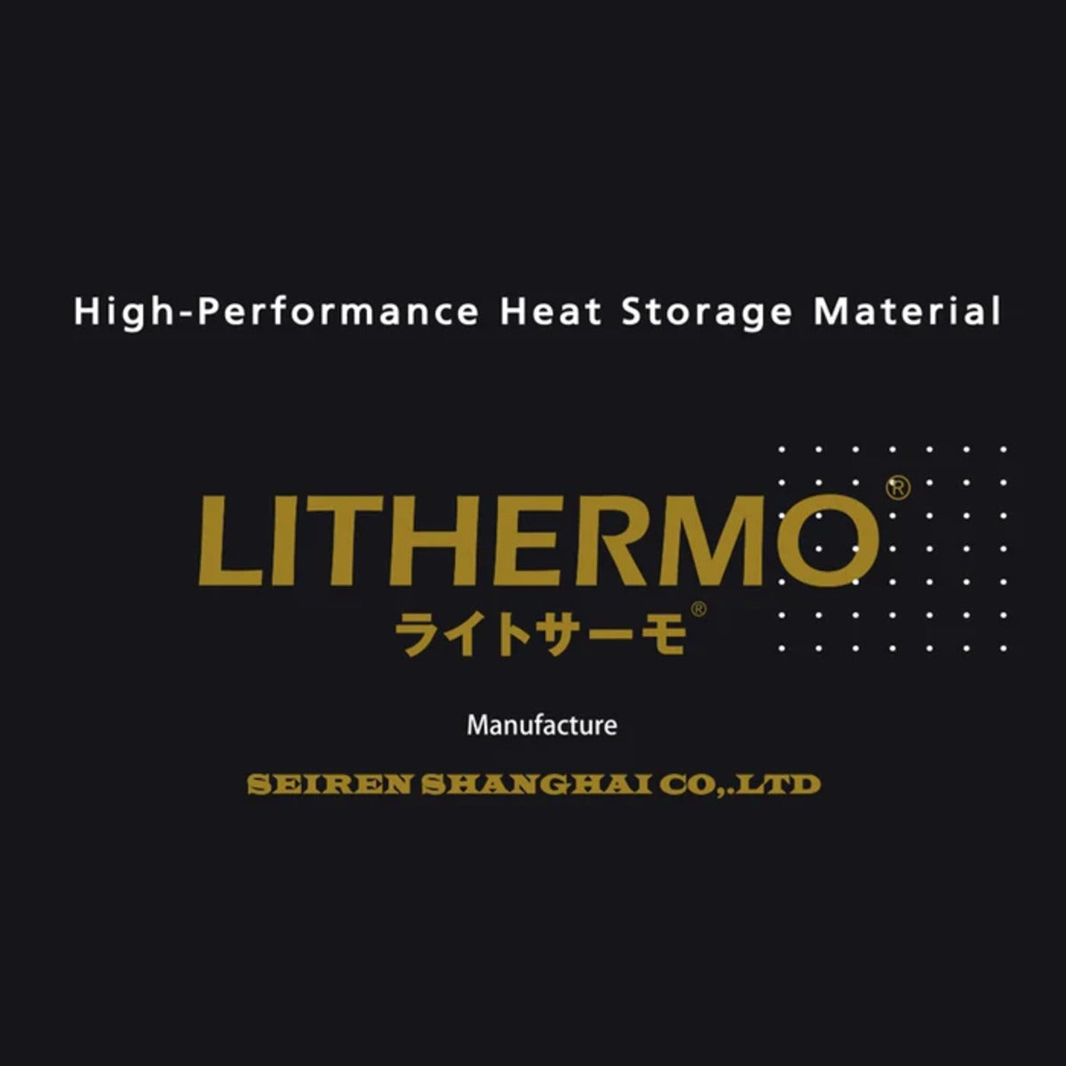 Warm Padded LITHERMO® Jacket