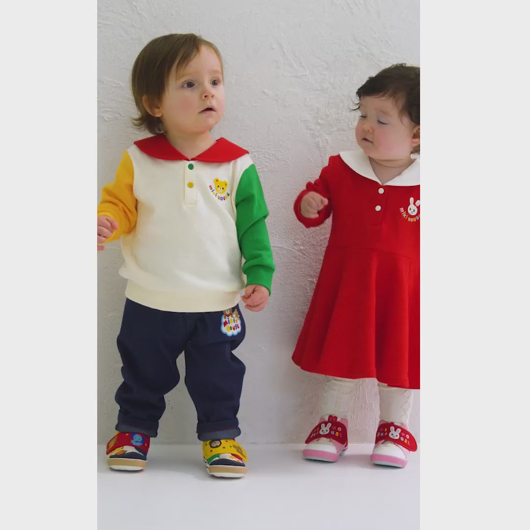 Pucchi’s Everyday Stretch Pants