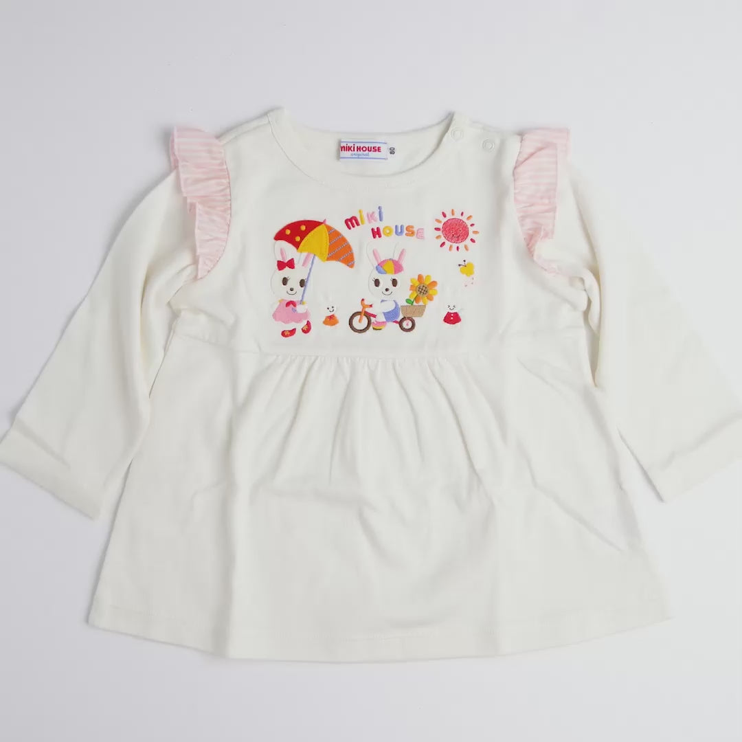 Usako's Sweet Sunflower Tee