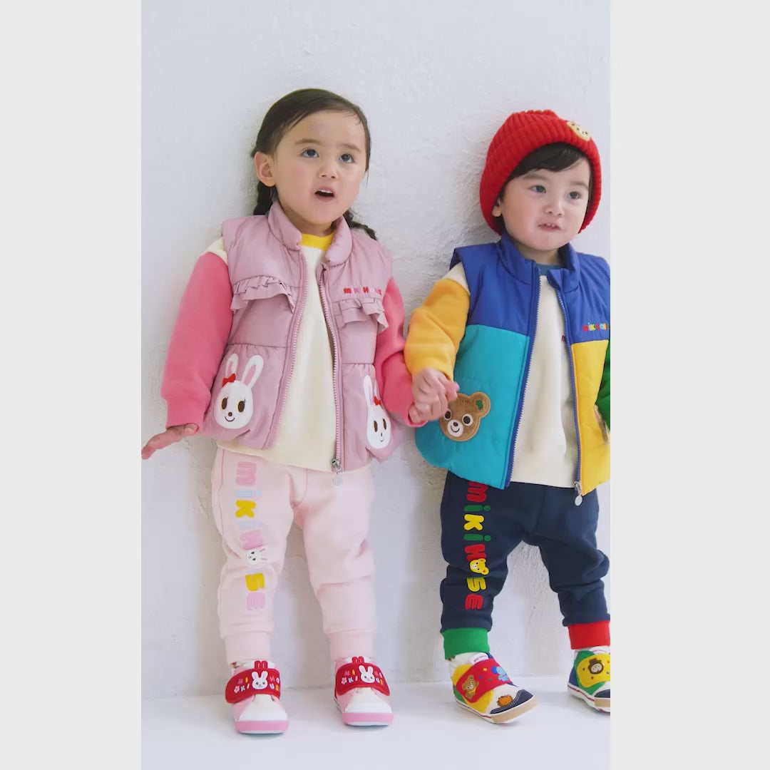 Usako’s Pretty Pink Padded Vest