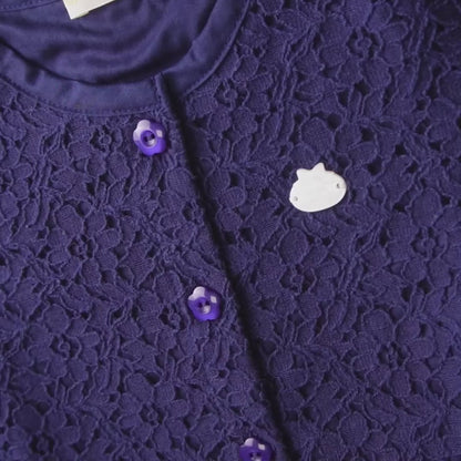 Petite Grace Lace Cardigan