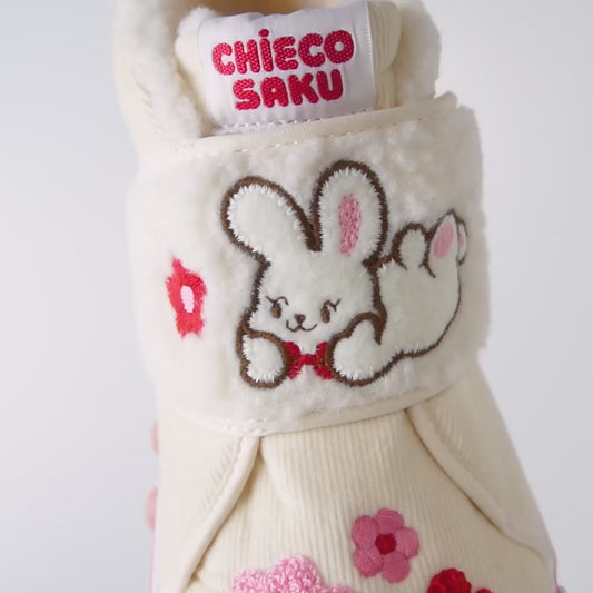 Best Friend Boa Shoes for Kids