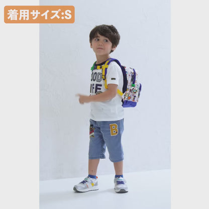 A to Z Adventure Backpack
