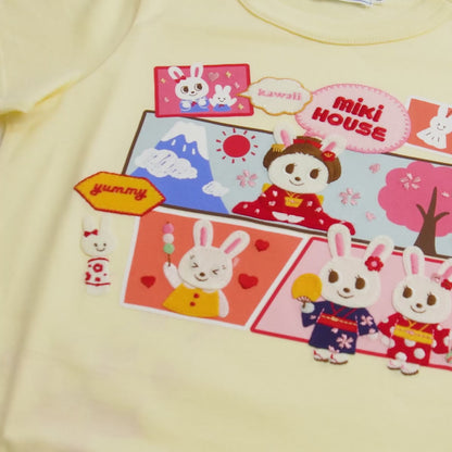 Konichiwa Japan Manga Tee