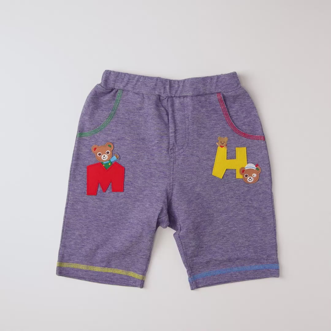 Pucchi's Logo Play Pants