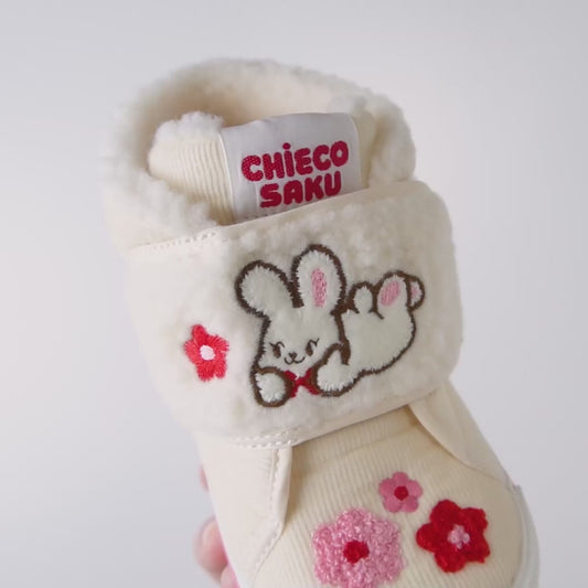 Best Friend Boa Second Shoes