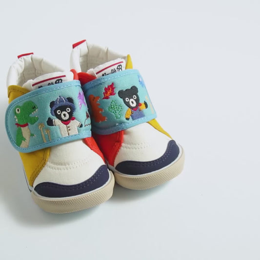 Jurassic Journey Second Shoes