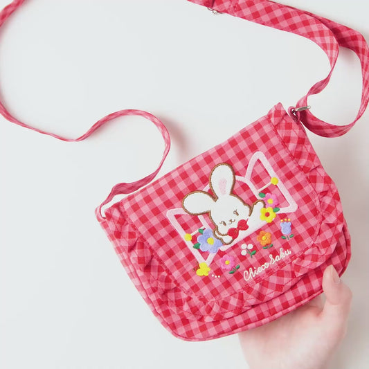 Lucky Clover Shoulder Bag