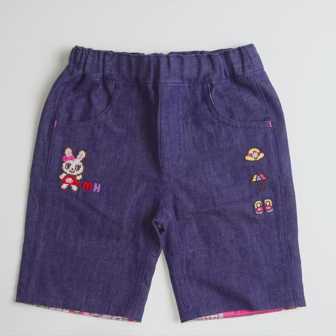 Arcade Pop Cuff Pants