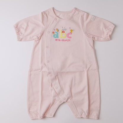 ABC Bunny Firsts Mini Coverall
