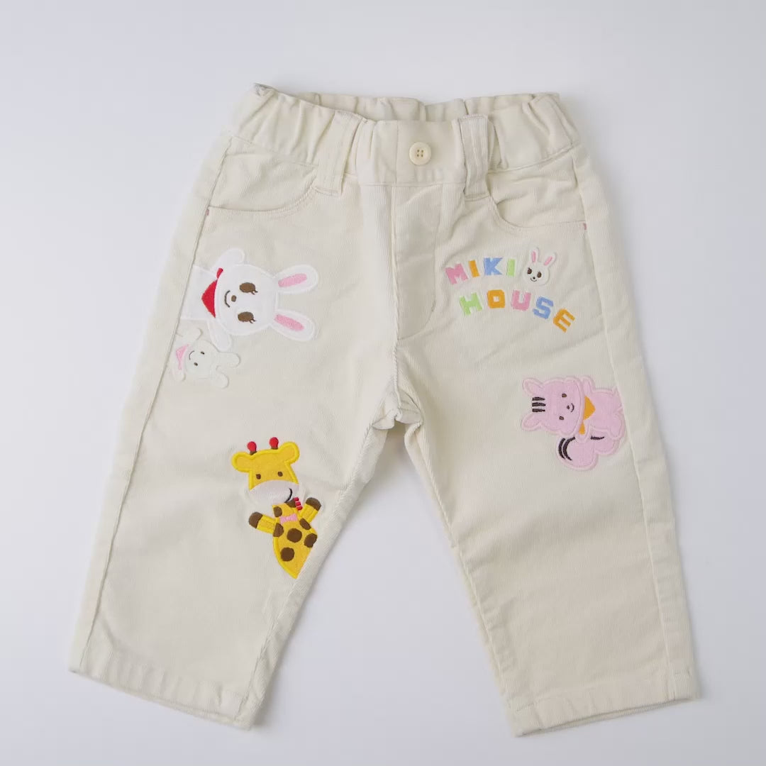 Usako's Everyday Corduroy Pants