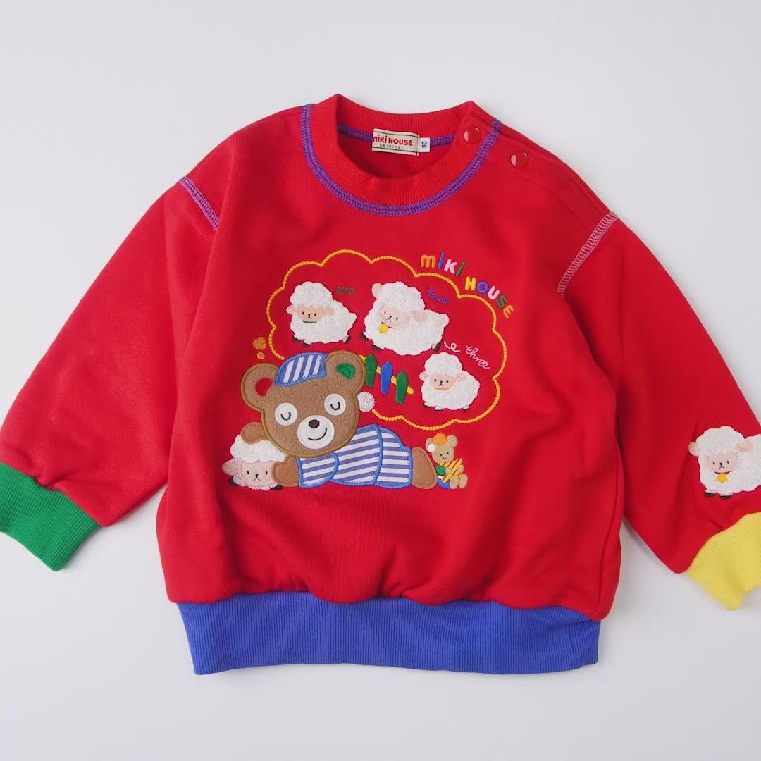 Little Lamb Zodiac Sweatshirt