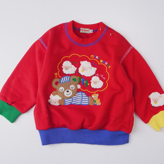 Little Lamb Zodiac Sweatshirt
