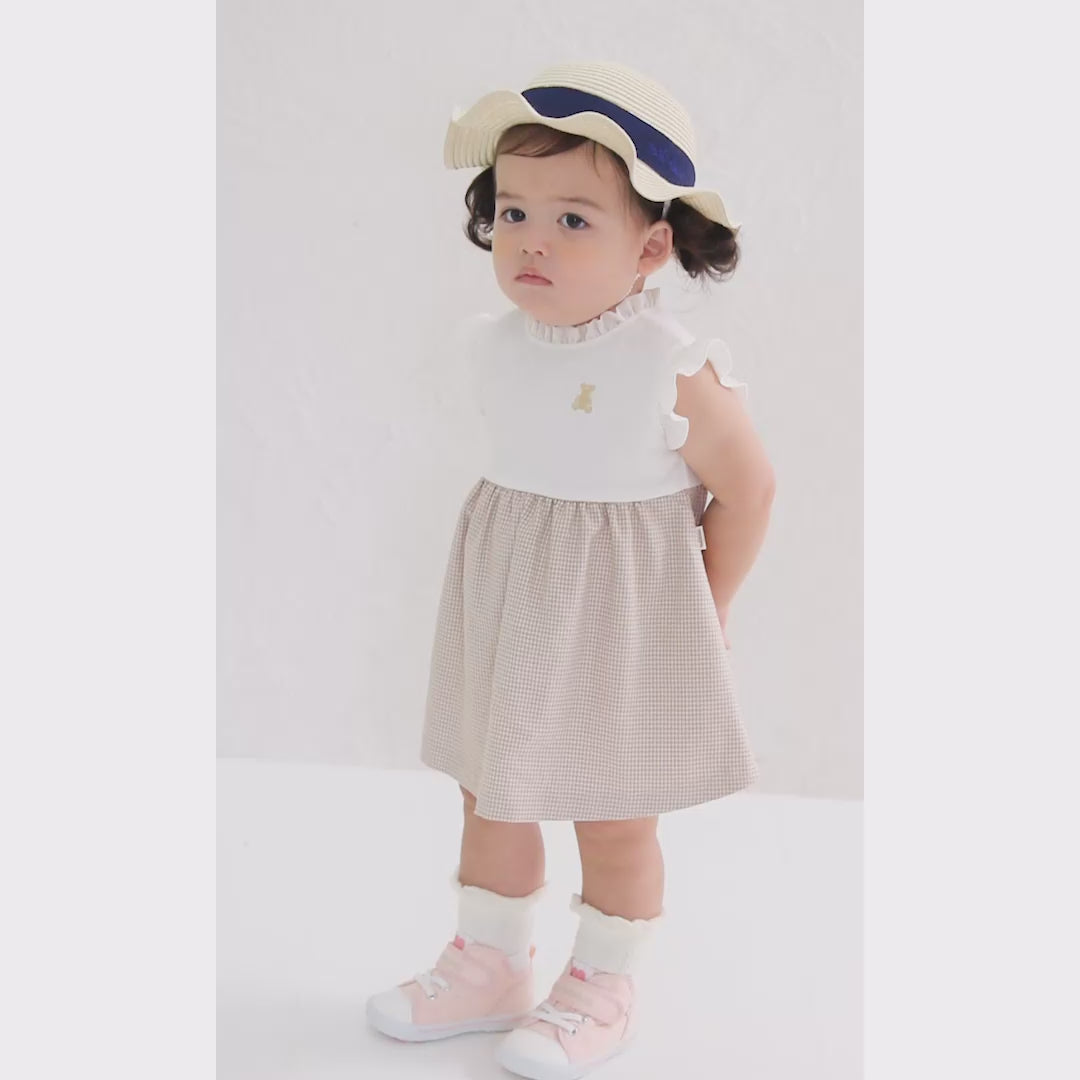 Ribbon Brim Hat (UV Protection)