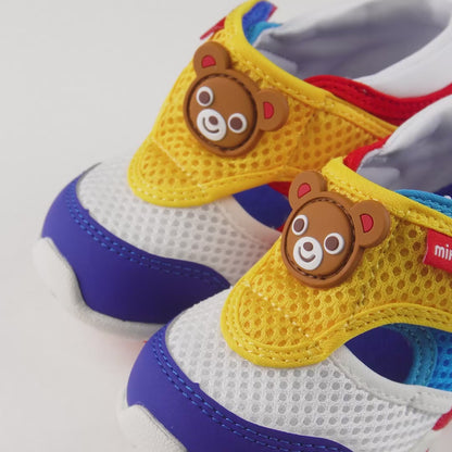 Double Raschel Mesh Second Shoes - Lightning Leap