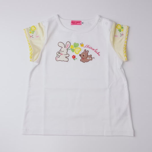 Lucky Clover Sunshine Tee
