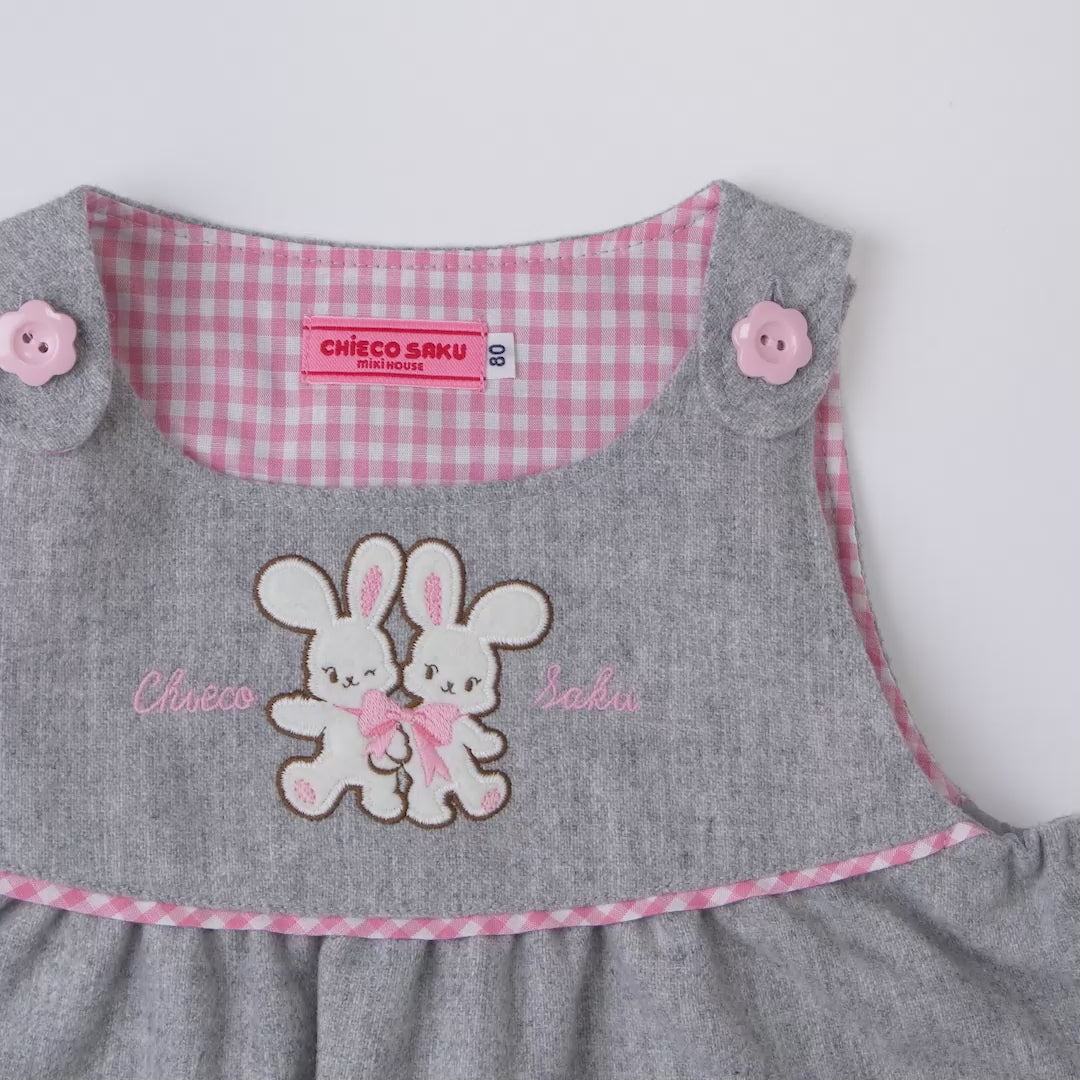 Seasonal Gray x Pink Jumper Skirt